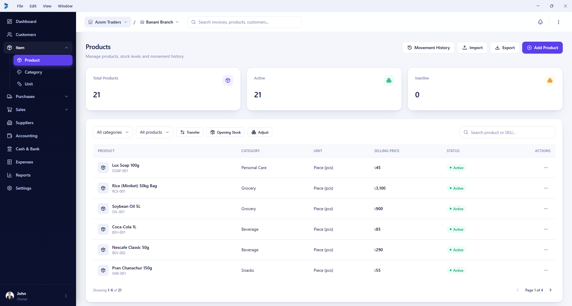 Biznex product inventory list with categories, units and selling price