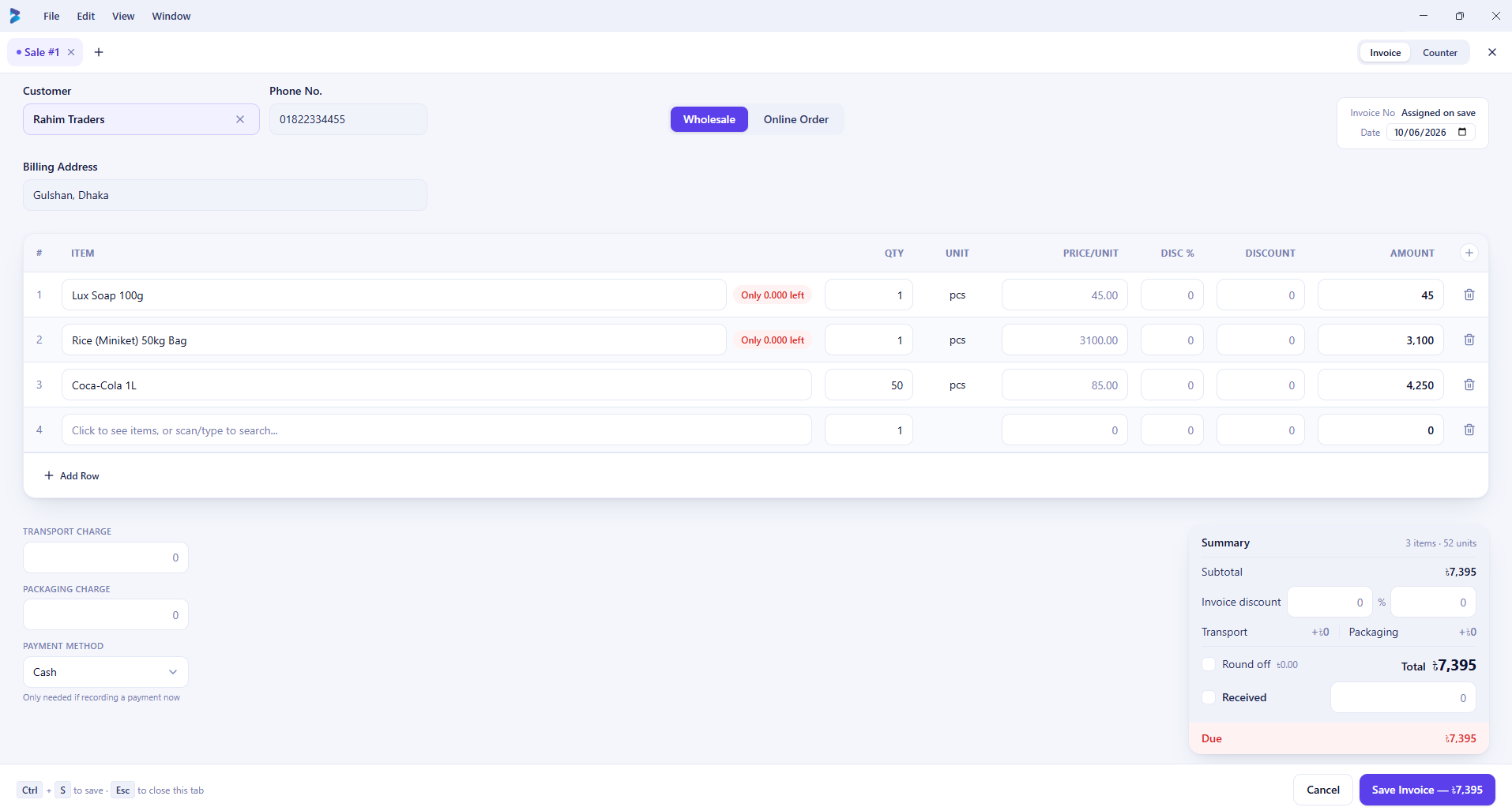 Biznex Sale screen in Invoice mode, itemized bill with wholesale pricing